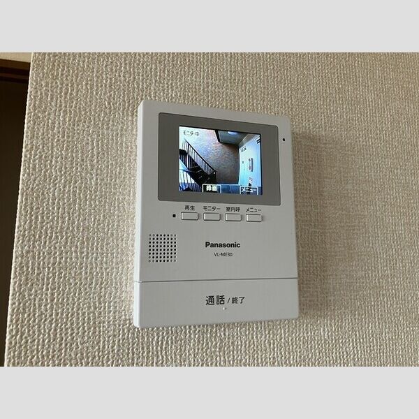 ヒルサイドコート 参番館 室内写真9