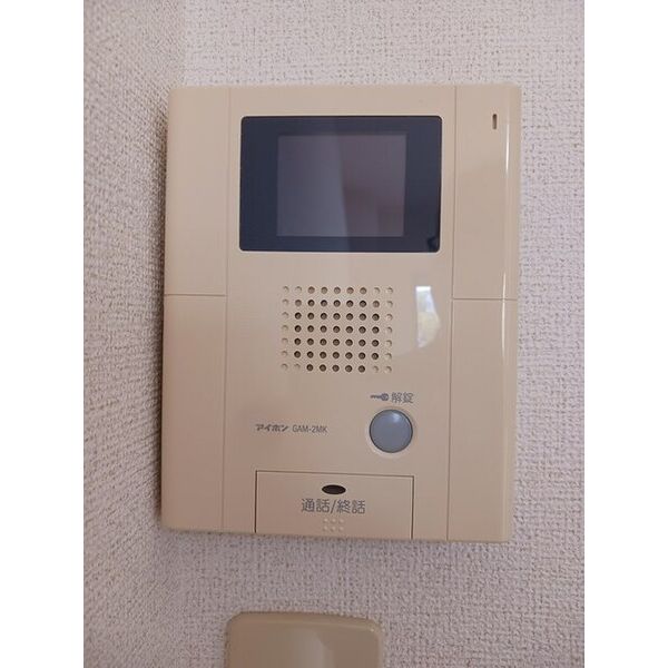 澤田マンション 室内写真10