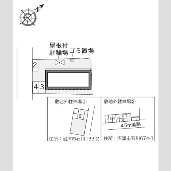 物件名確認中 室内写真1
