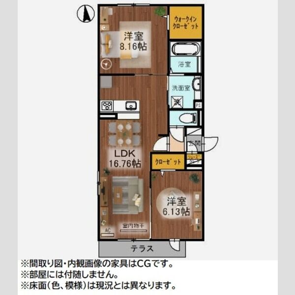 パークフロント 蘭 室内写真1