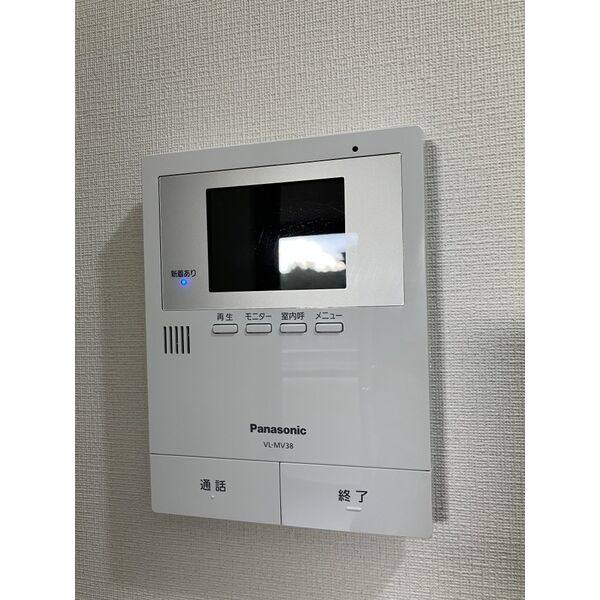 アルタ ビスタ A棟 室内写真9
