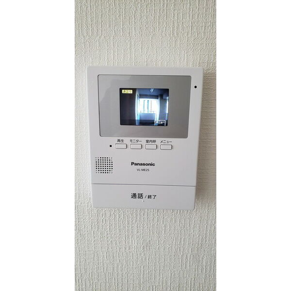北中島マンション 室内写真8