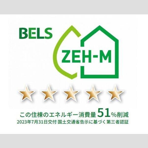 リーベSK 室内写真2