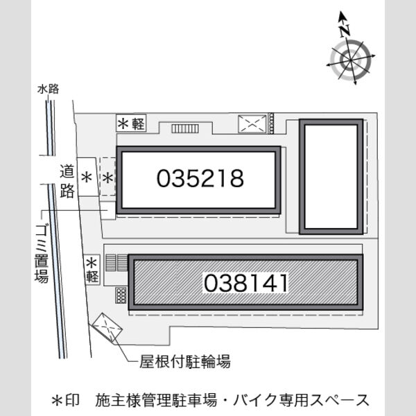 レオパレス銀河 室内写真1