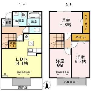 3LDK 間取り図