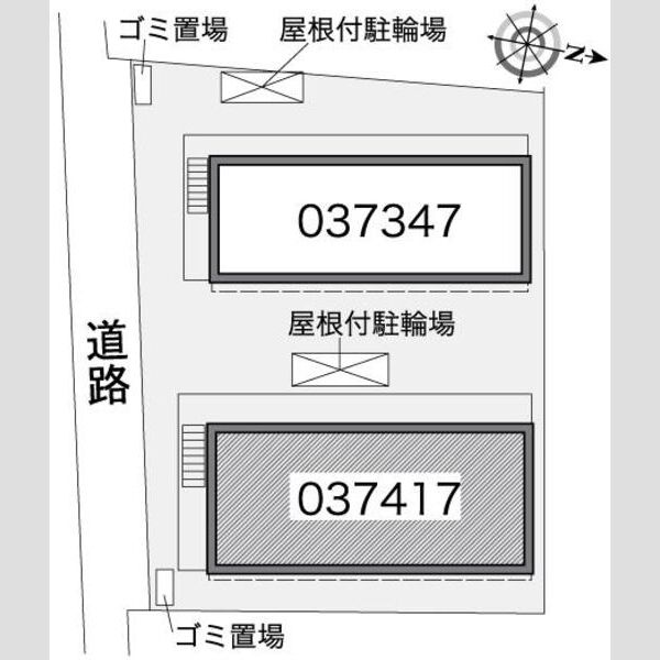 レオパレスタマルソネット 室内写真1