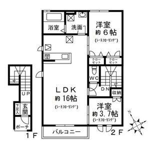 2LDK 間取り図