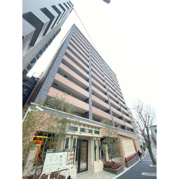 プレジオ緑地公園 建物画像