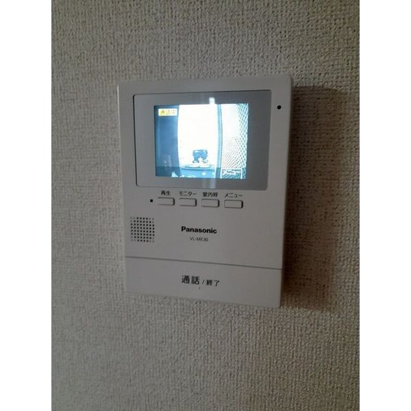 サンエステート 室内写真8