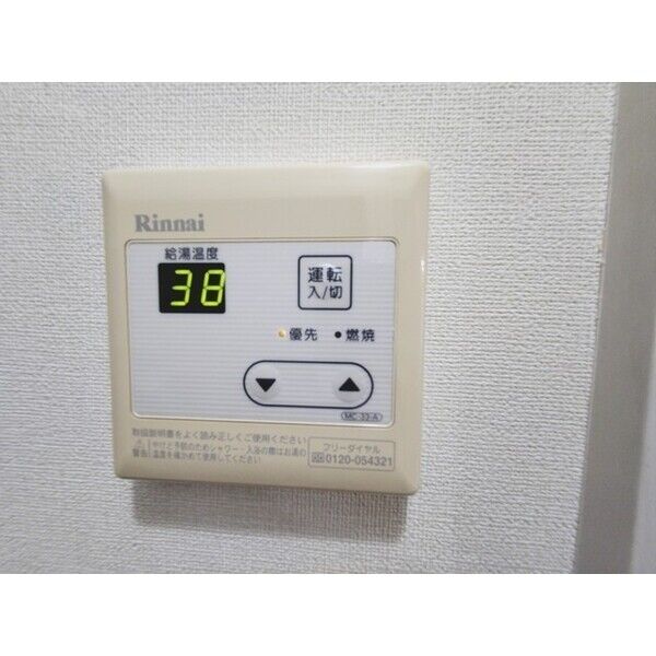 アンビション院内 室内写真10
