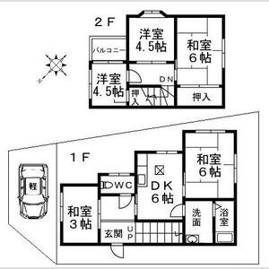 5DK 間取り図