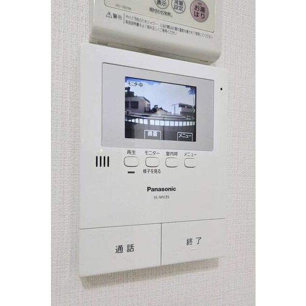 三軒茶屋マンション 室内写真6
