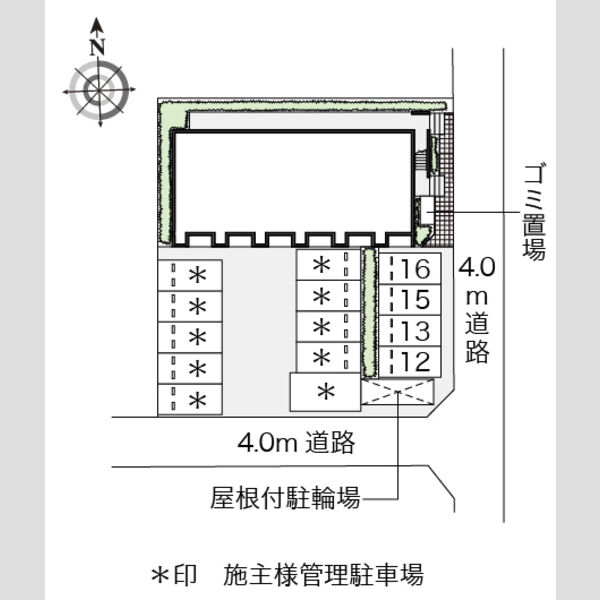 物件名確認中 室内写真1