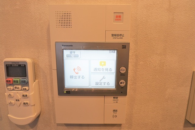 リンクハウス南堀江 室内写真4