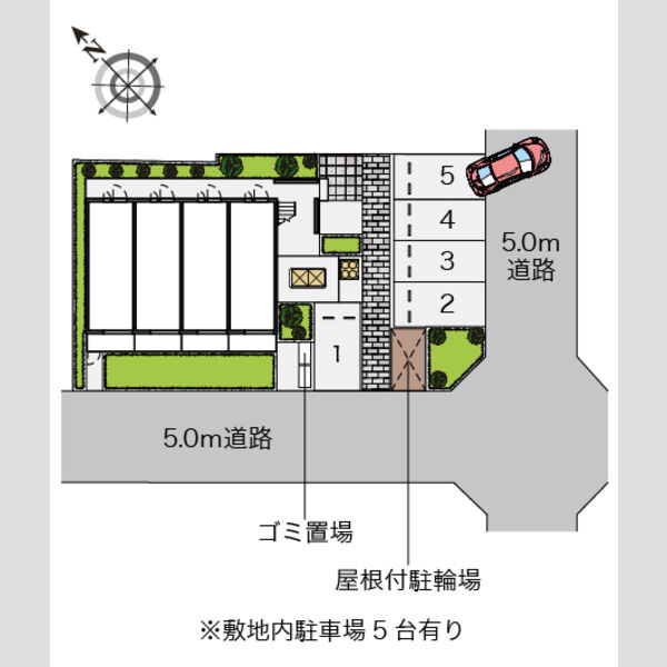 物件名確認中 室内写真1