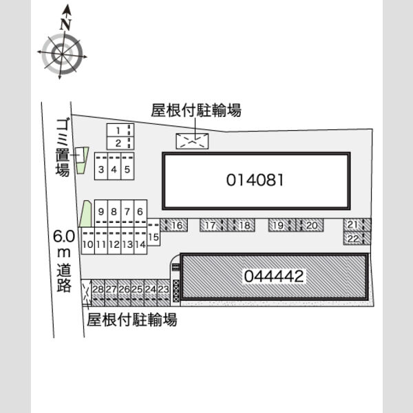 レオネクストほしやⅡ 室内写真1