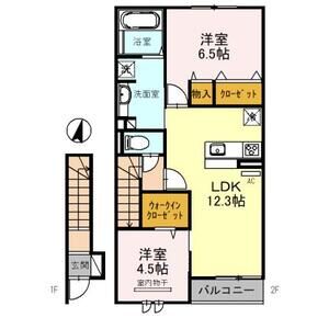 2LDK 間取り図