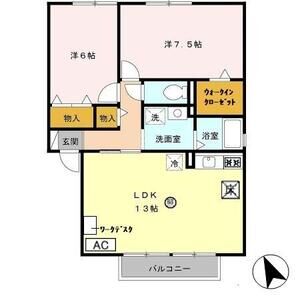 2LDK 間取り図