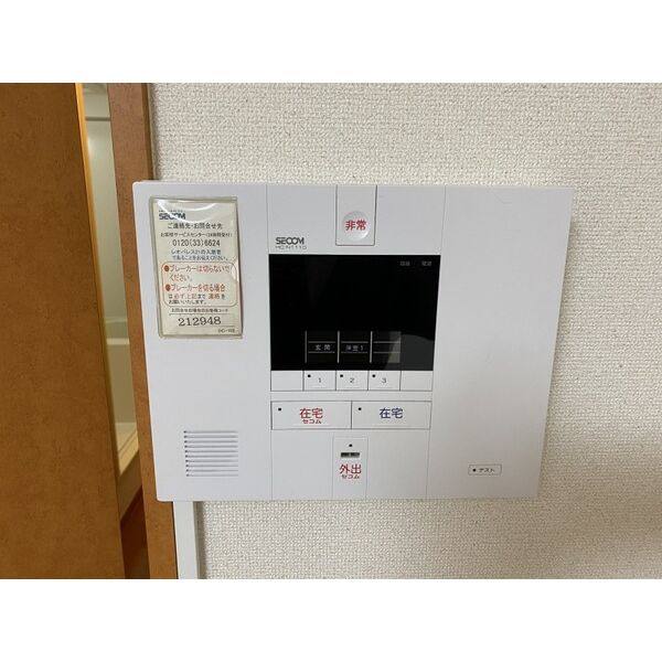レオパレスファミールつばき 室内写真8