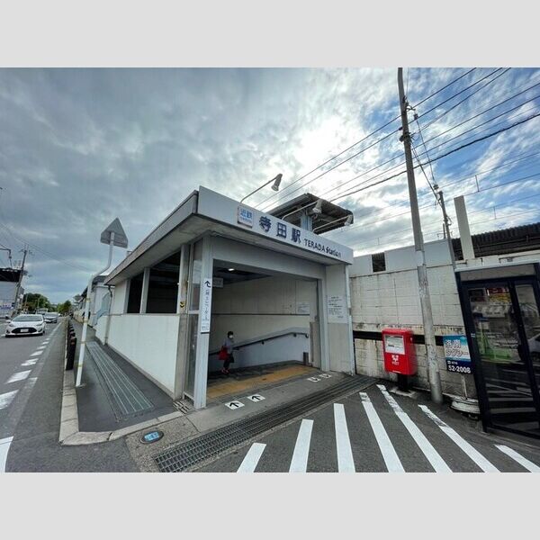 寺田ガーデンハイツ1番館 室内写真2