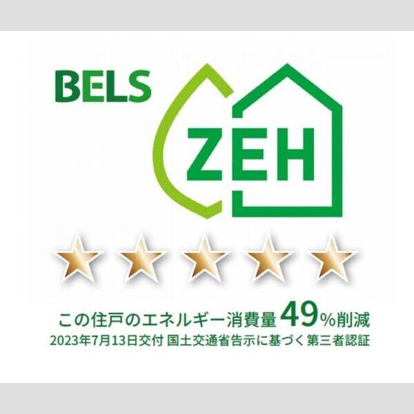D-Hills浜北小松 室内写真1