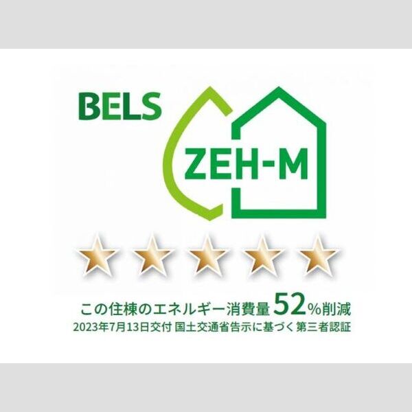 D-Hills浜北小松 室内写真2