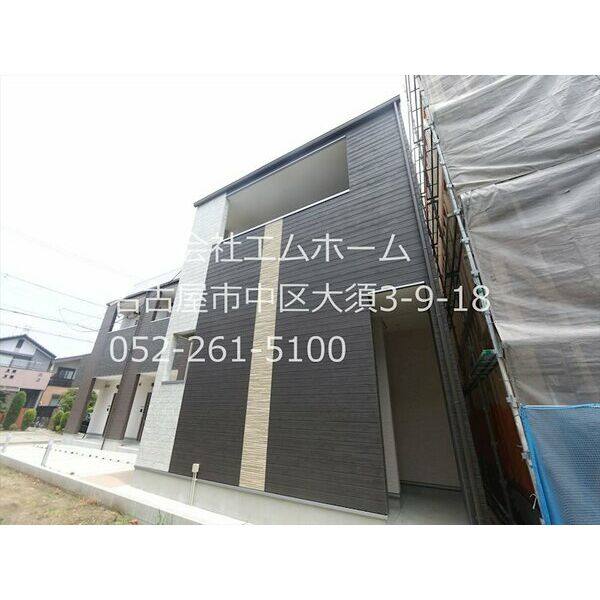 グレイスコート 建物画像