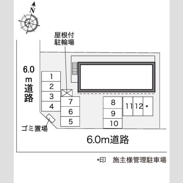 レオパレスパルティール 室内写真1