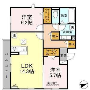 2LDK 間取り図