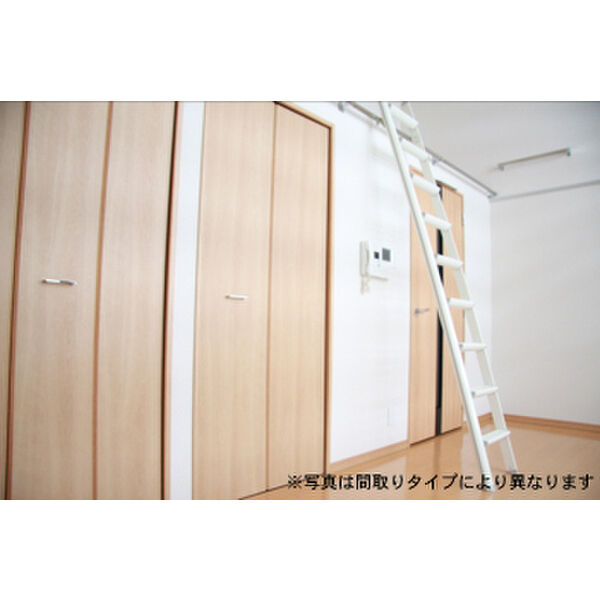 プロスペクト中之島 室内写真1
