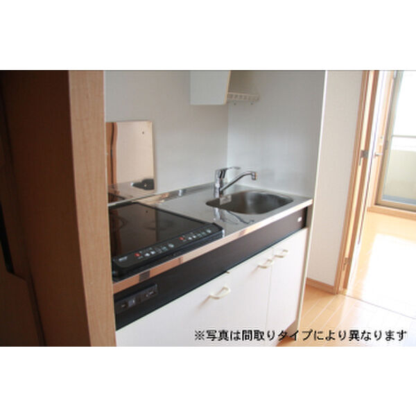 プロスペクト中之島 室内写真2