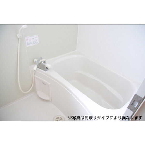 プロスペクト中之島 室内写真3
