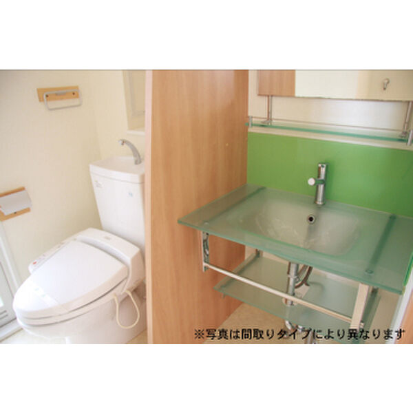 プロスペクト中之島 室内写真4