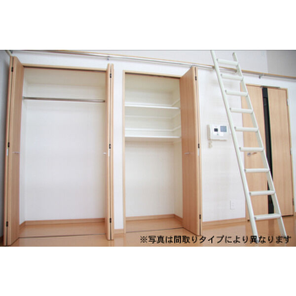 プロスペクト中之島 室内写真6