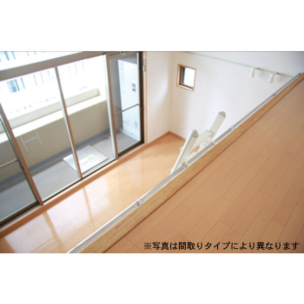 プロスペクト中之島 室内写真7