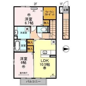 2LDK 間取り図