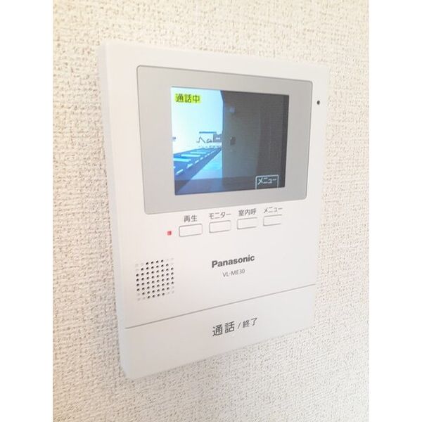アウラ茂原 梅 室内写真7