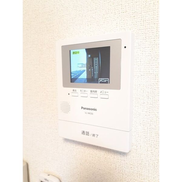 アウラ茂原 梅 室内写真8