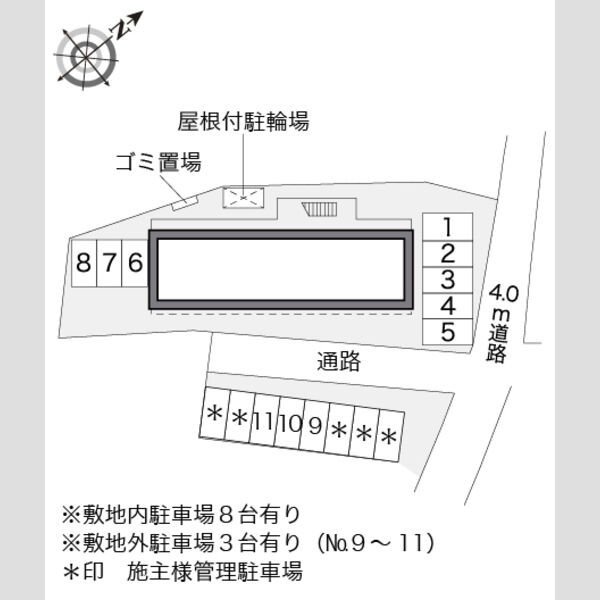 物件名確認中 室内写真1