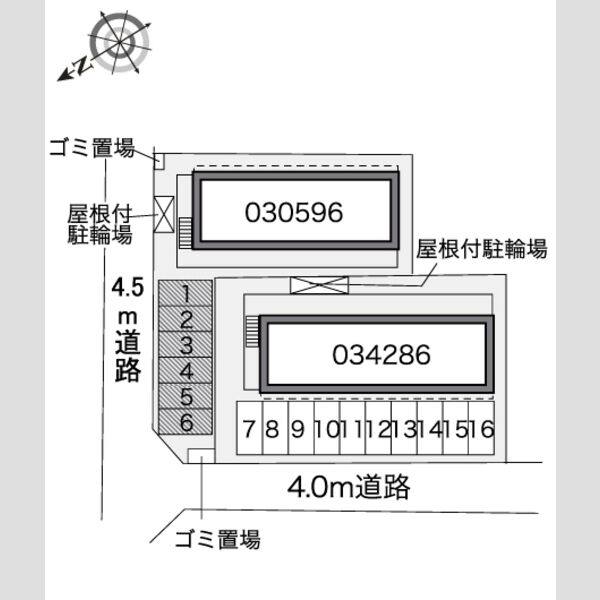 レオパレスねいし 室内写真1