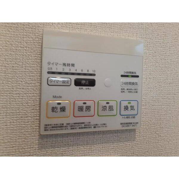 プレーゴ 室内写真9