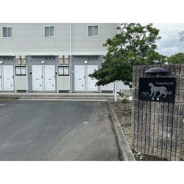 レオパレス青葉 室内写真7