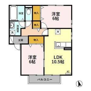 2LDK 間取り図