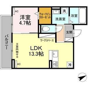 1LDK 間取り図
