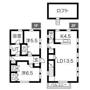 2LDK 間取り図
