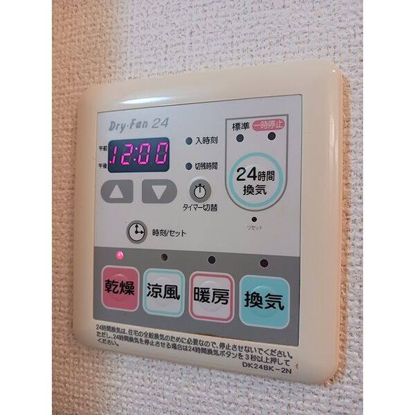 エクシードK 室内写真9