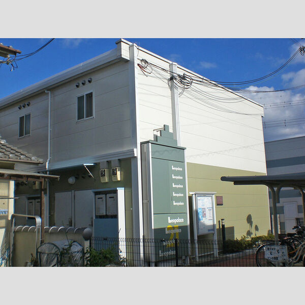 レオパレスフルール