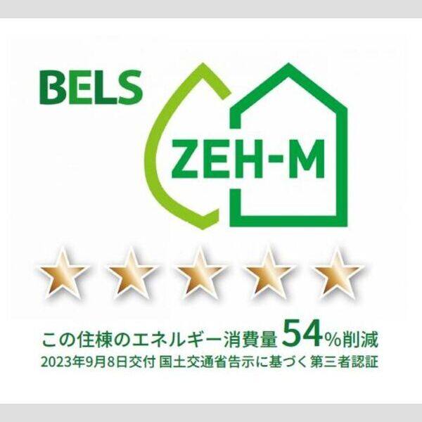 D-ROOM本荘EAST 室内写真2