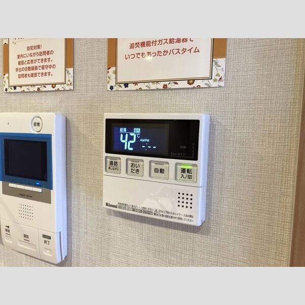 増田屋ビル 室内写真2