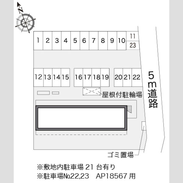 レオパレス建石 室内写真1